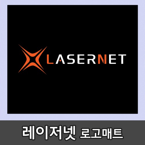 쿠쿠매트20191021 레이저넷 로고매트 (75*90)20191021 레이저넷 로고매트 (75*90)